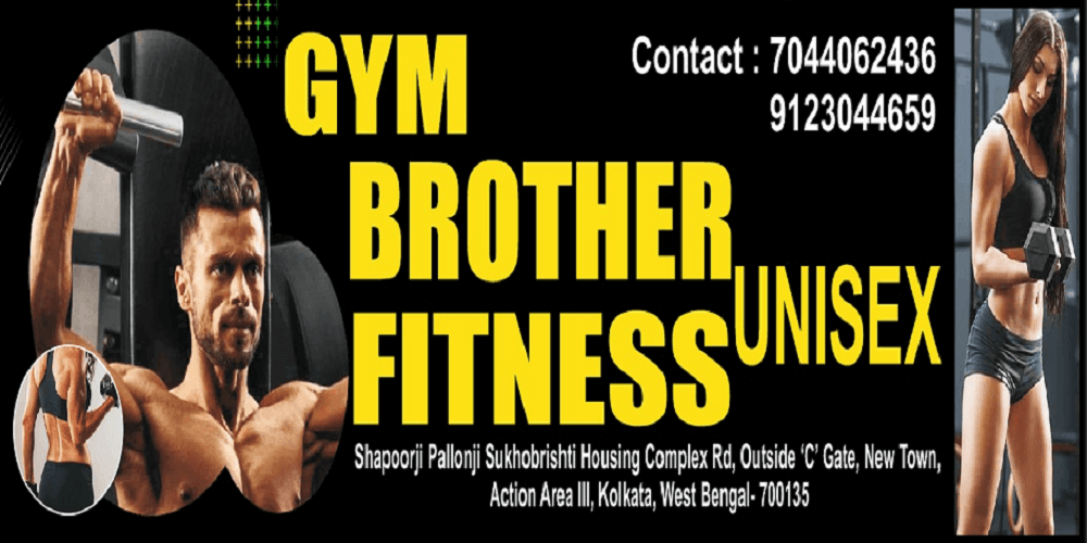 Brother Fitness gym center banner